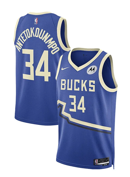 Nike 2024-25 City Edition Giannis Antetokounmpo Milwaukee Bucks Swingman Jersey Cool Men's Skate